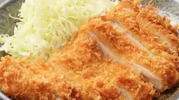 Katsu